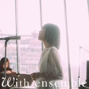 Vanilla - With Ensemble}