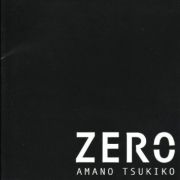 Zero}