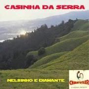 Casinha Da Serra