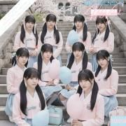 Capa do Single/EP "NGS48 Sub-1 <HolyVelvet> [The 48 1st Sub-Unit]", de NEWGenS48