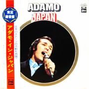 Adamo In Japan}