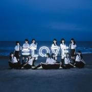 Portada de Sencillo/EP "=LOVE", de =LOVE (J-Pop)