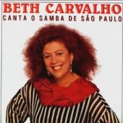 Canta o Samba de São Paulo
