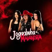 JOGADINHA MALANDRA (part. MC Gabriella e Rafinha Fernandez)