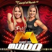 Vol. 14 - Cabaret do Muído