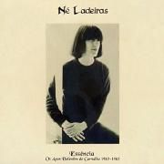 Essência - Os anos Valentim de Carvalho 1982 - 1983}