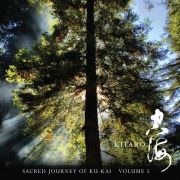 Sacred Journey Of Ku-kai Vol. 5}