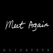 Meet Again}