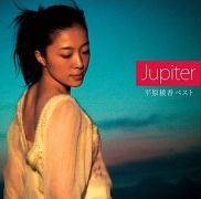 Jupiter -Hirahara Ayaka Best-
