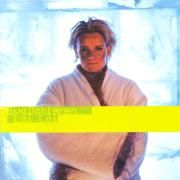 Capa do Álbum "Lai Lai", de Eva Dahlgren