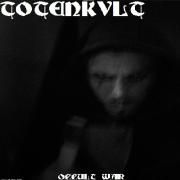 Occult War 696}