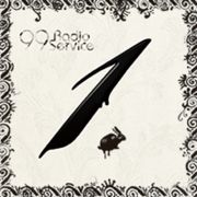 Portada de Álbum "1", de 99 Radio Service