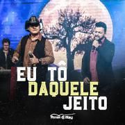 Eu Tô Daquele Jeito}