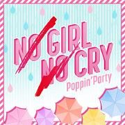 No Girl No Cry}