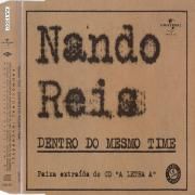 Dentro do Mesmo Time}