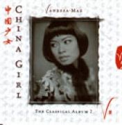 China Girl: The Classical Album - Vol. 2}