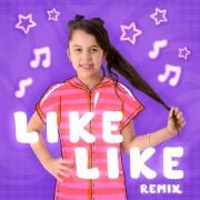 Like Like (remix) (part. Contação da Rua)