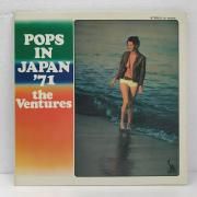 Pops In Japan '71}