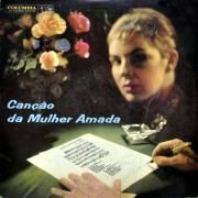 Canção da Mulher Amada