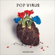 Pop Virus