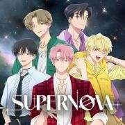 Cover for Single/EP "Supernova" by Face