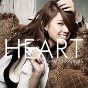 Heart}