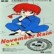 November Rain}