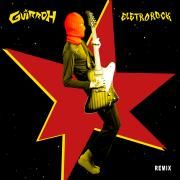 Capa do Álbum "Eletrorock", de GUIRROH