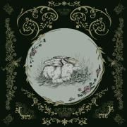 Capa do Single/EP "Wishing for Wounds", de Baby Bugs