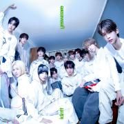 Portada de Sencillo/EP "<yesweare>", de idntt