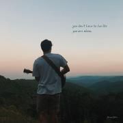 you don't have to live like you are alone.}