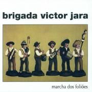 Marcha Dos Foliões