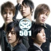 SS501}