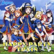 Happy Party Train}