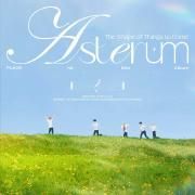Asterum : The Shape of Things to Come