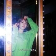 Portada de Sencillo/EP "Don't Treat Me Bad", de 보베 (bobae)