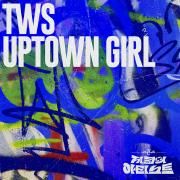 Uptown Girl [THE SEASONS: Artist with Zico]}