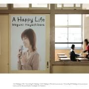 A Happy Life