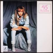 Portada de Sencillo/EP "45 Reasons", de Andreé Maranda