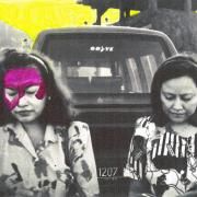 Are You Feeling Sad? (feat. Little Dragon)}