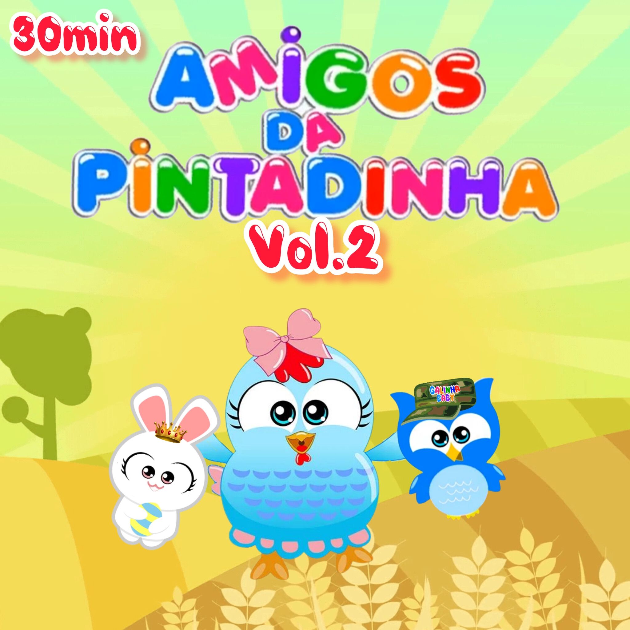 Capa do álbum "Amigos da Pintadinha Vol. 2", de Amigos Da Pintadinha