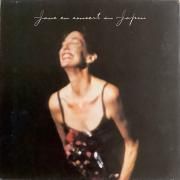 Jane En Concert Au Japon