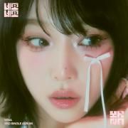 Capa do Single/EP "NEMONEMO (네모네모)", de YENA