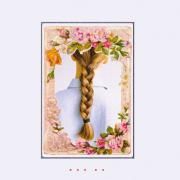 Capa do Single/EP "Fig flower", de ALEPH (K-Pop)