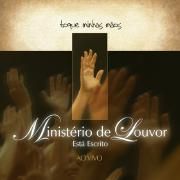 Toque Minhas Mãos (Ao Vivo)}