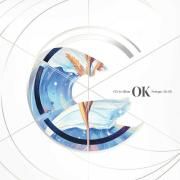 ‘OK’ Prologue : Be OK