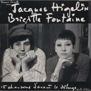 15 Chansons D'avant Le Déluge (Suite Et Fin) (avec Jacques Higelin)