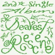 Capa do Single/EP "Dearest", de RESCENE