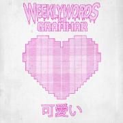 Kawaii}
