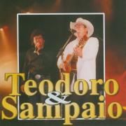 O Garrafão }